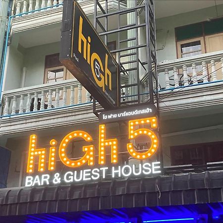 High5 Guesthouse Pattaya Dış mekan fotoğraf